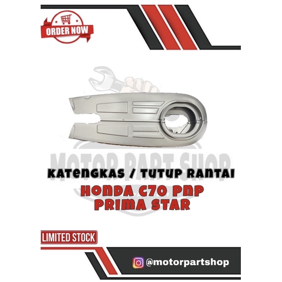 Katengkas Stengkas Tutup Rantai Rante Honda C70 Astrea Prima Star Model Ori lebih tebal Murah 4.5