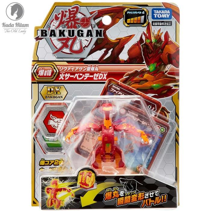 Takara Tomy Bakugan Baku010 Deluxe Dragonoid Serpenteze Red Dx 010