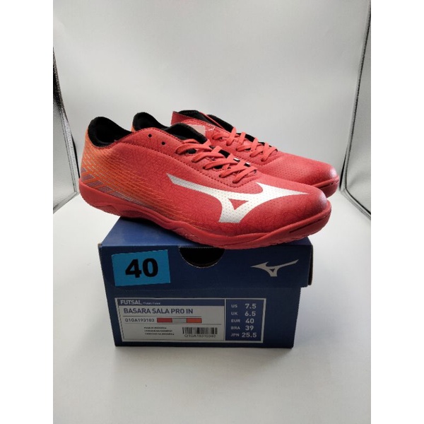 Mizuno Basara sala pro IN