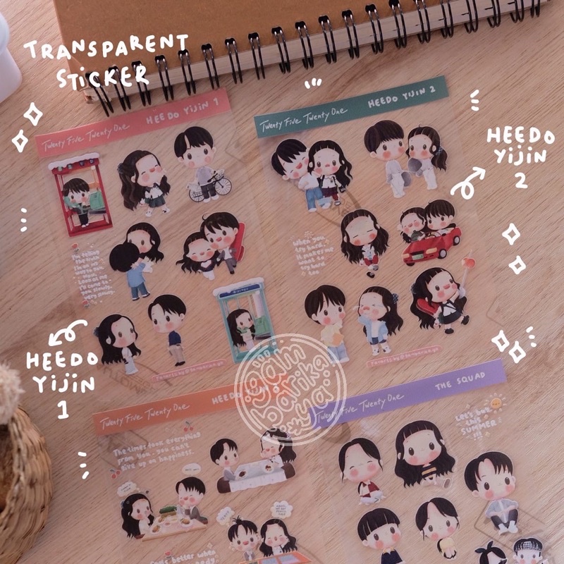 

twenty five twenty one sticker sheet