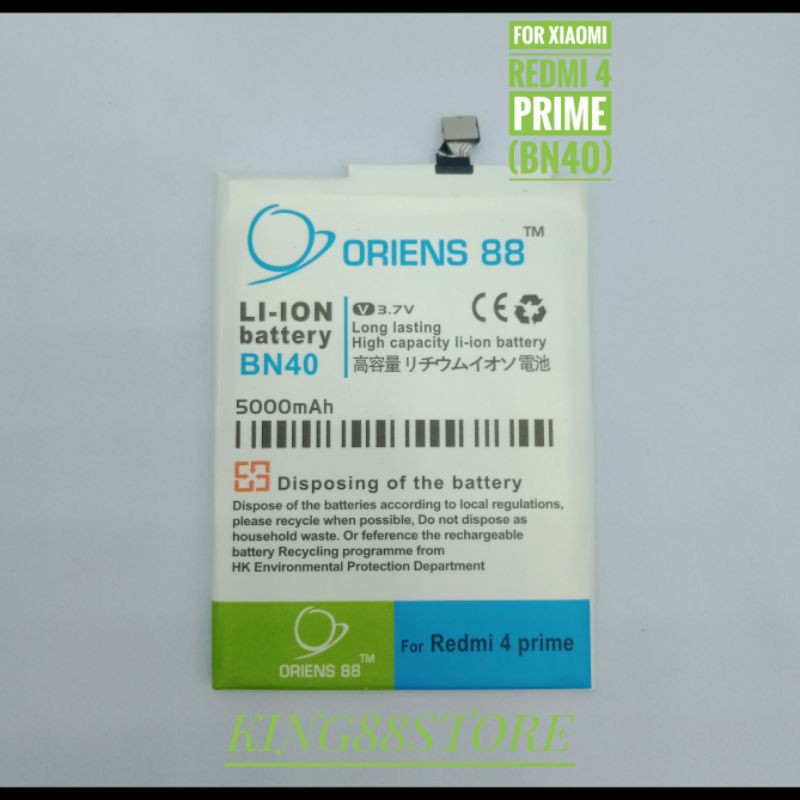 BATTERY BATTERAI BATRE DOUBLE POWER ORIENS88 FOR XIAOMI REDMI 4 PRIME BN40