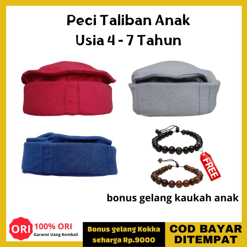 Peci Taliban Anak Umur 4-10 Tahun / Peci Anak / Kopiah Anak