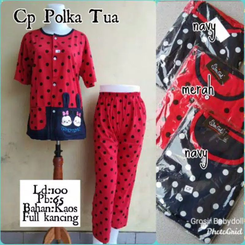 baby doll celana panjang lengan pendek