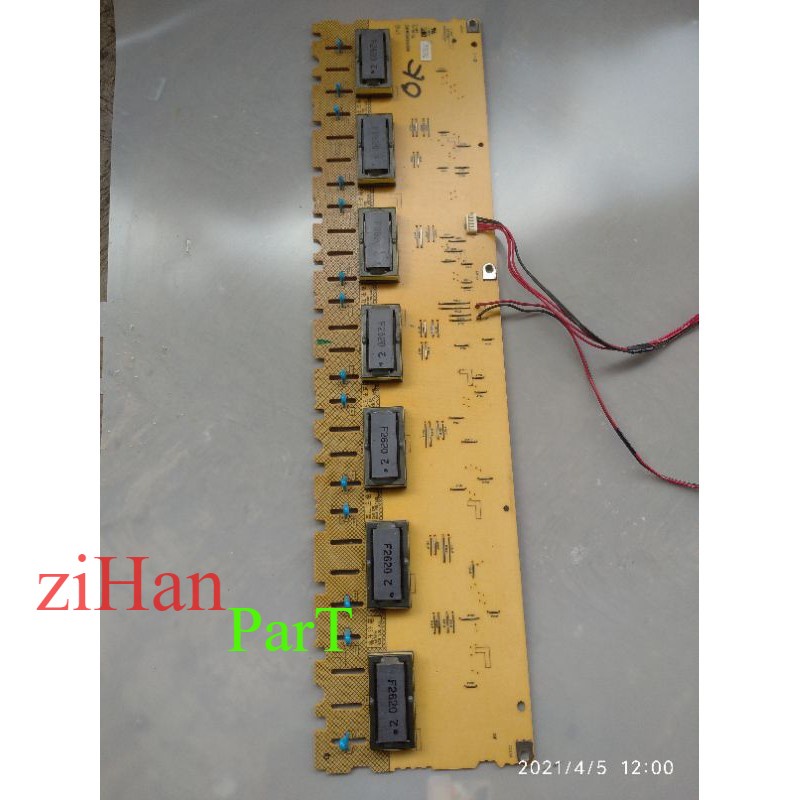 BALLAST - INVERTER BACKLIGHT TV LCD SHARP LC 40M500M .
