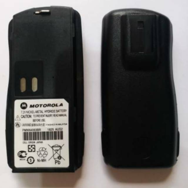Baterai ht motorola gp2000