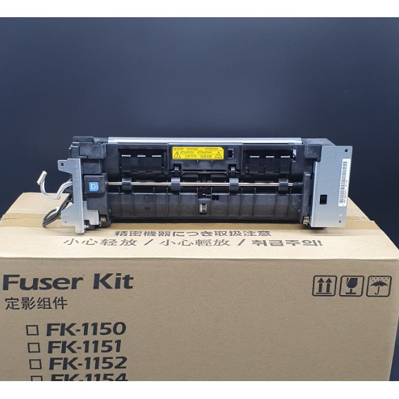 Fuser Kit Unit Kyocera ECOSYS M2540dn M 2540 M2040dn FK 1150