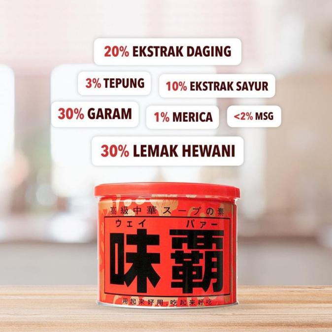 

TERBARU WEIPA ALL PURPOSE SEASONING 500GR ORIGINALJEPANG(READY STOK) BUMBU & BAHAN MASAKAN