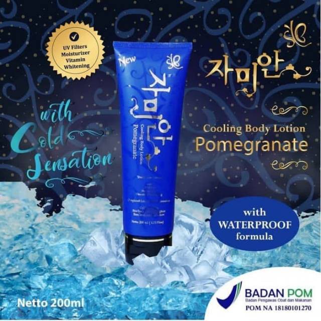 ★ BB ★ SYB Body Lotion | Sparkling | Cooling | Moist Lotion 200ml