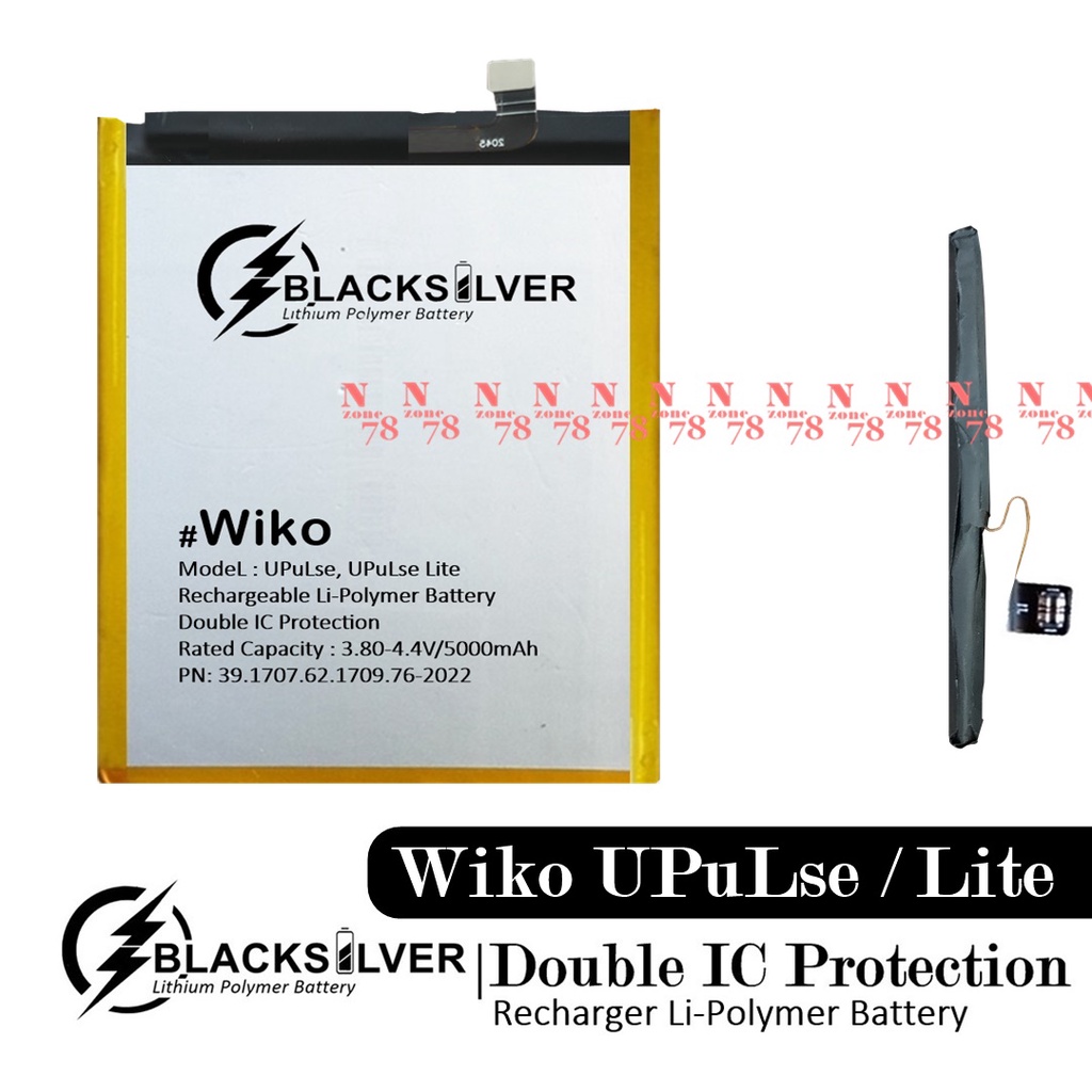 Baterai Wiko UPulse UPulse Lite U Pulse Lite Double IC Protection Online