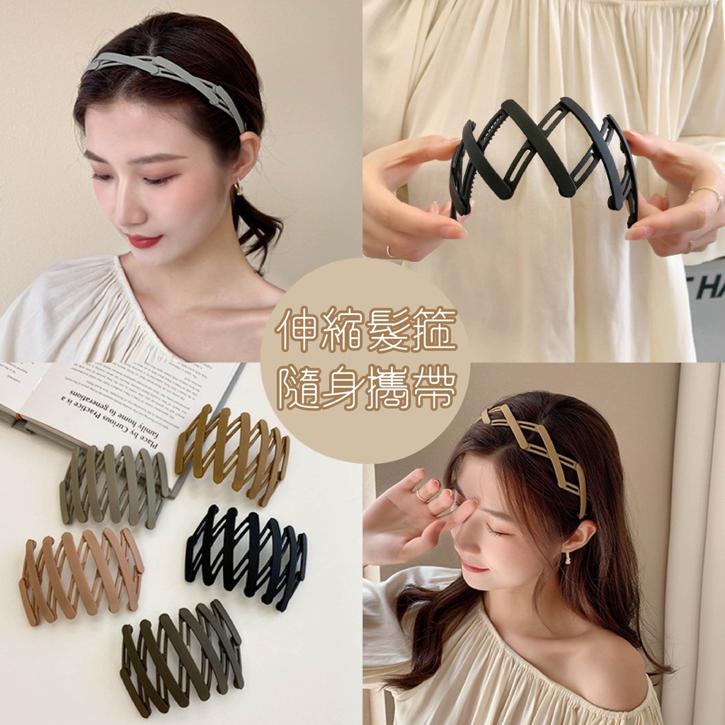 Bando lipat korea rambut wanita doff polos zigzag lebar adjustable ringkas bisa masuk saku dompet