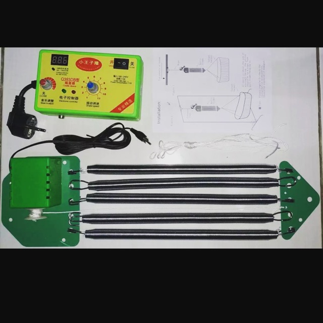 Ayunan listrik bayi otomatis