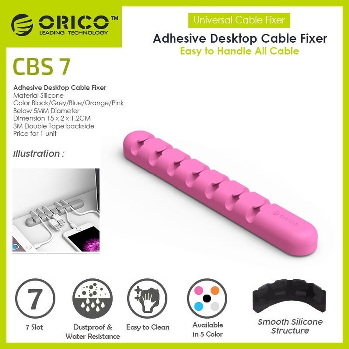 ORICO CBS7 Desktop Cable Manager