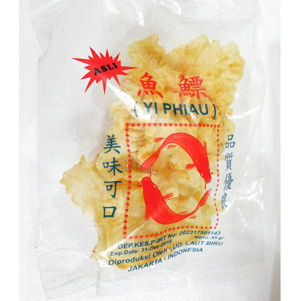 

Yi Phiau/Fish Maw / Perut Ikan / Gelembung Ikan 85Gr