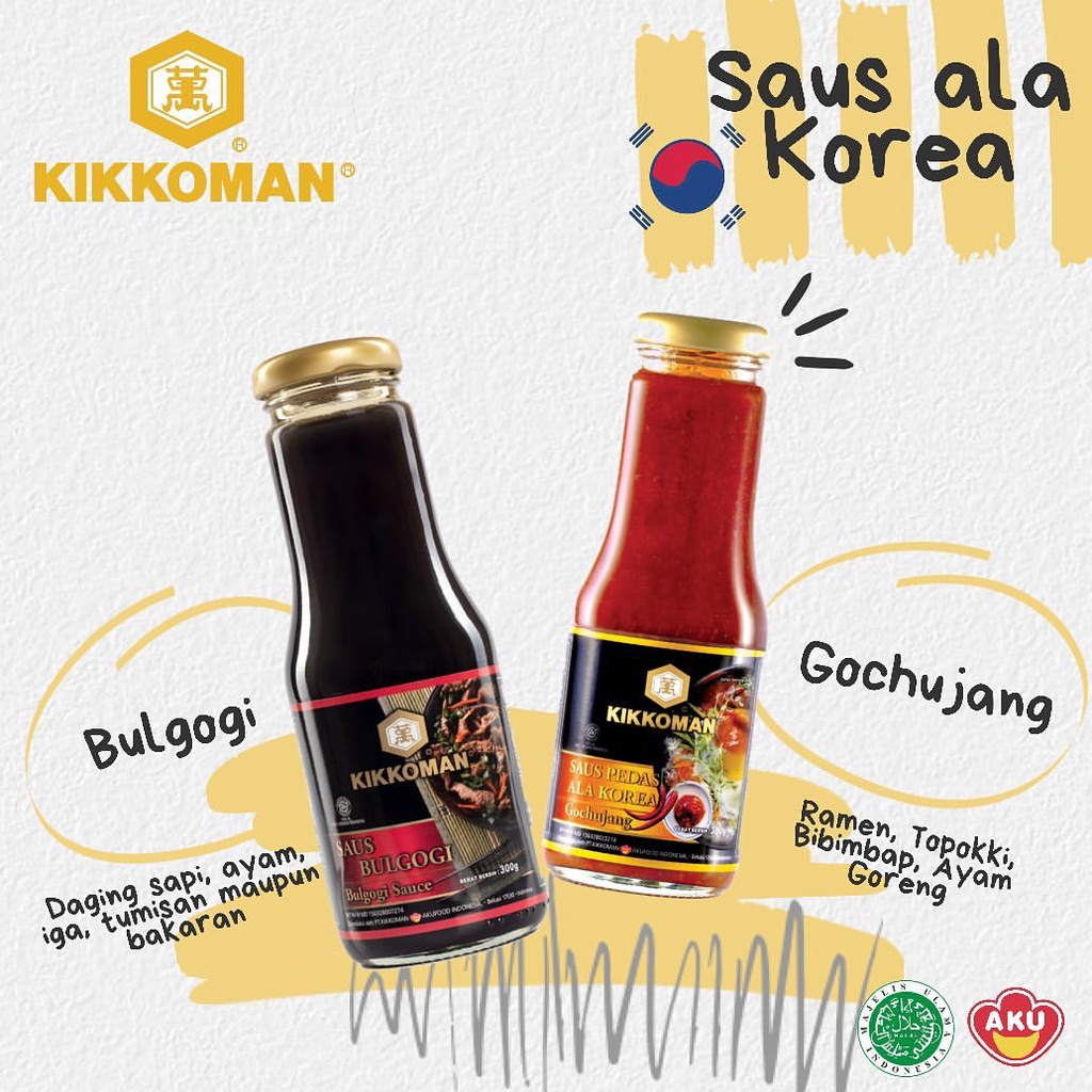 KIKKOMAN Gochujang Sauce 5,7 Kg Halal