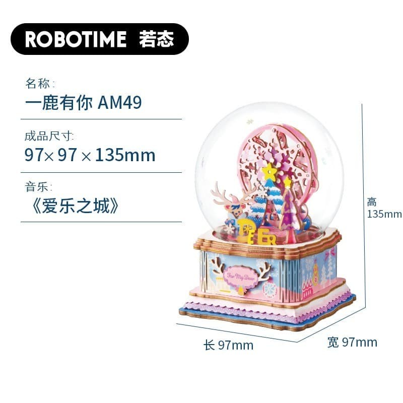 ROLIFE Robotime DIY Music Box For My Dear AM49 Perfect Gift For Your Love One