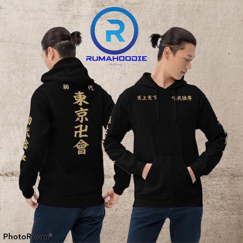 Jaket tokyo manji anime tokyo revengers