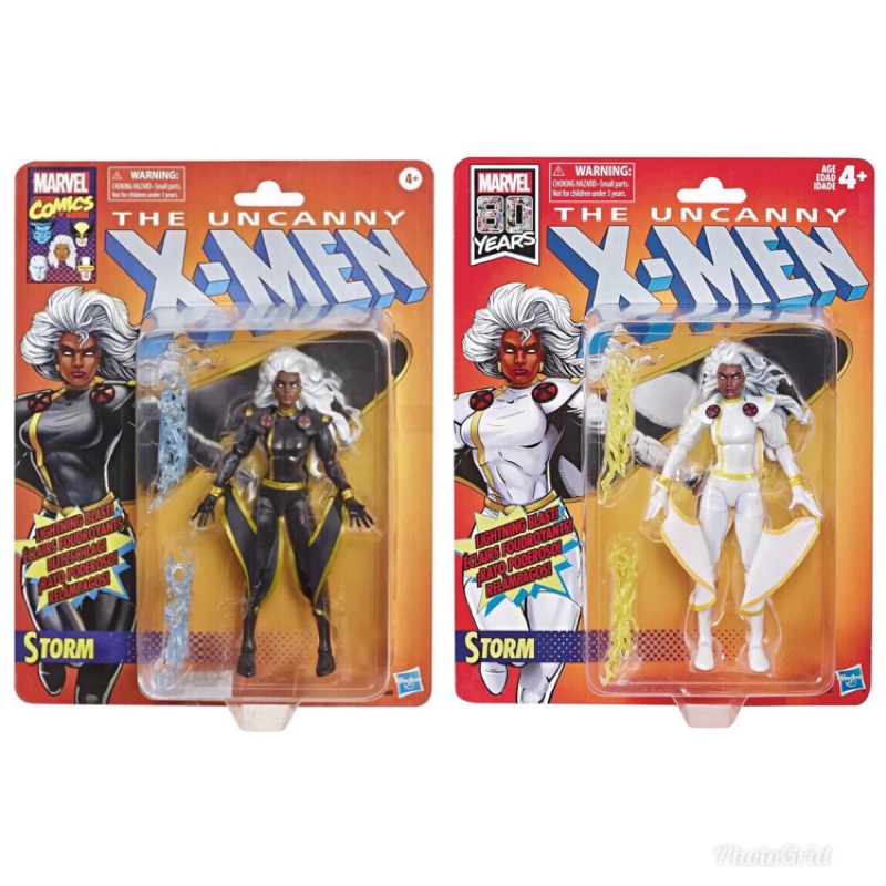 storm marvel legends retro