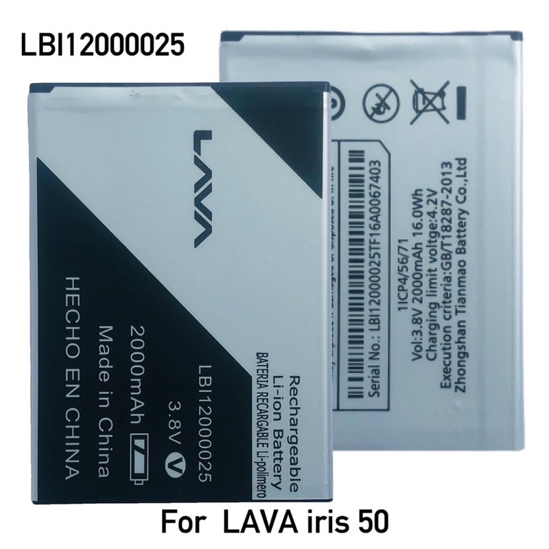 Batterai Lava IRIS 50 / LBI 12000025 Model Original Baterai