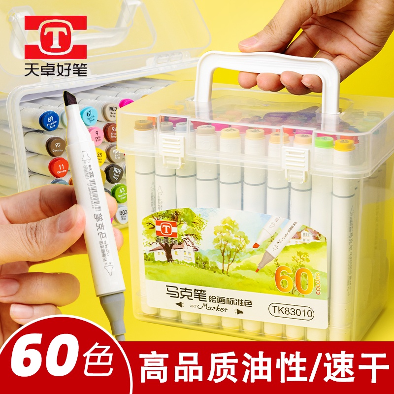 

✟♦✎Tianzhuo spidol set 48 warna berkepala dua berminyak 12 warna 24 warna 36 warna 60 warna anak-ana