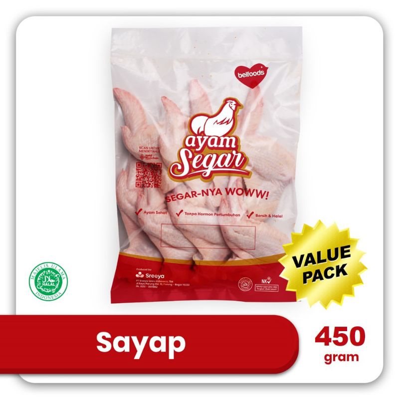 

Sayap Ayam 450-500gr