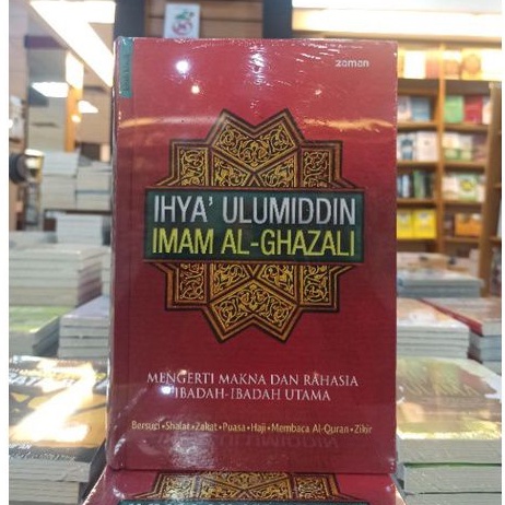 Ihya' Ulumiddin Imam Al-Ghazali