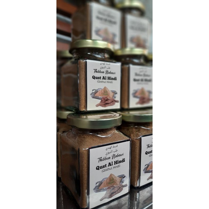 Qusthul Hindi Qusth Al Hindi Kustul Hindi Qisthul Hindi Herbal Thibbun Nabawi
