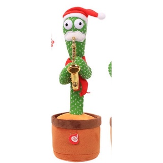 BONEKA KAKTUS Cactus Toy Boneka Pintar Kaktus Joget Joged Goyang Bisa Ngomong Rekam Bicara Menari Dance Dancing