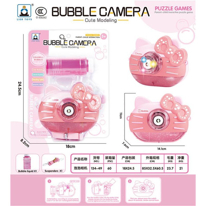 [CEV] Bubble Kamera Camera gelembung busa ada music dan lampu duck doraemon