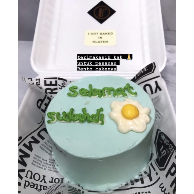 

cake 2 sop