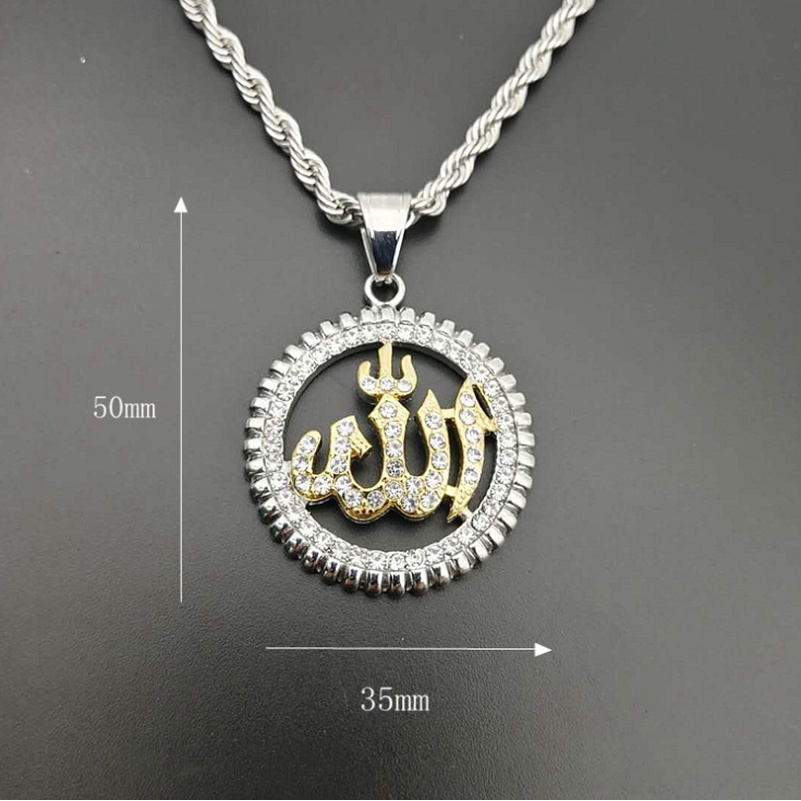 Kalung Liontin Logo Allah Bahan Metal Warna Emas Gaya Klasik