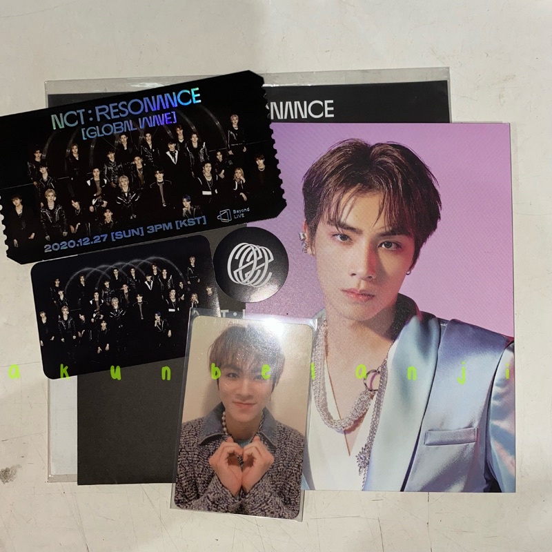 Ar Ticket Resonance NCT 2020 Xiaojun