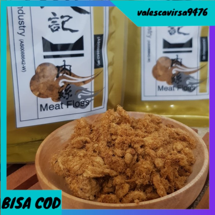 

⭐BISA COD⭐ Abon Babi Import / Meat Floss ( Tuck Kee ) 100gr