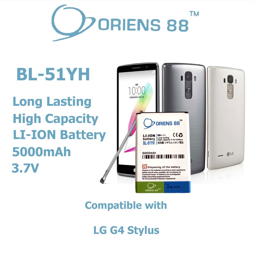 (P) Baterai batre battery LG G4 Stylus  / BL 51YH DOUBLE POWER/IC ORIENS88