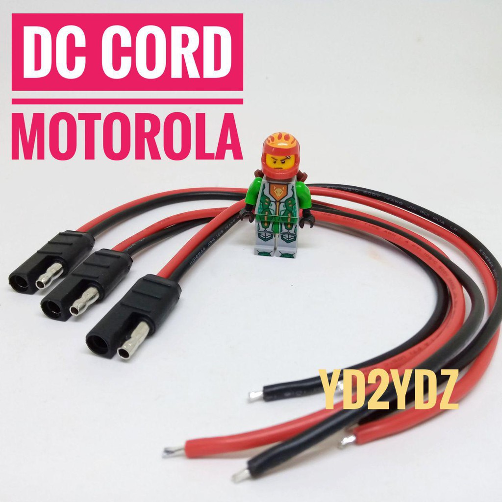 kabel dc motorola power cord pigtail radio rig gm 300 3188 3688 338 m3688 gm3188 gm338 xir gm3188 gm3688 m3188 gm300 plug cable