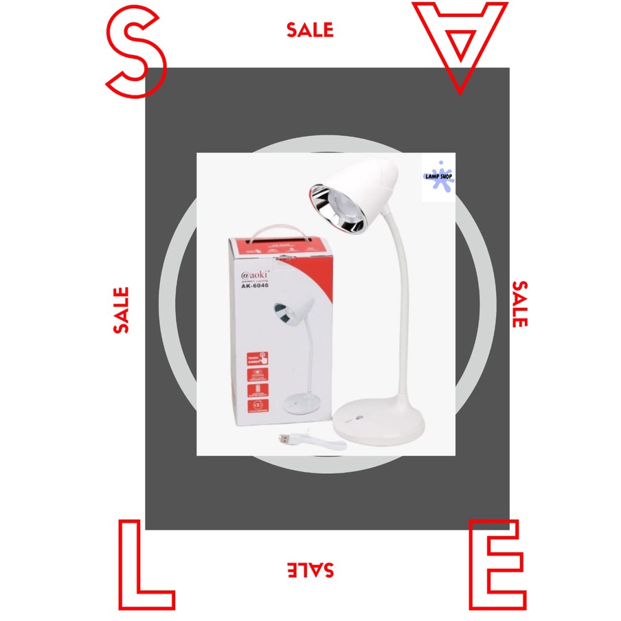 LAMPU BELAJAR AOKI TORCH DIMMER FLEKSIBEL AK 6046