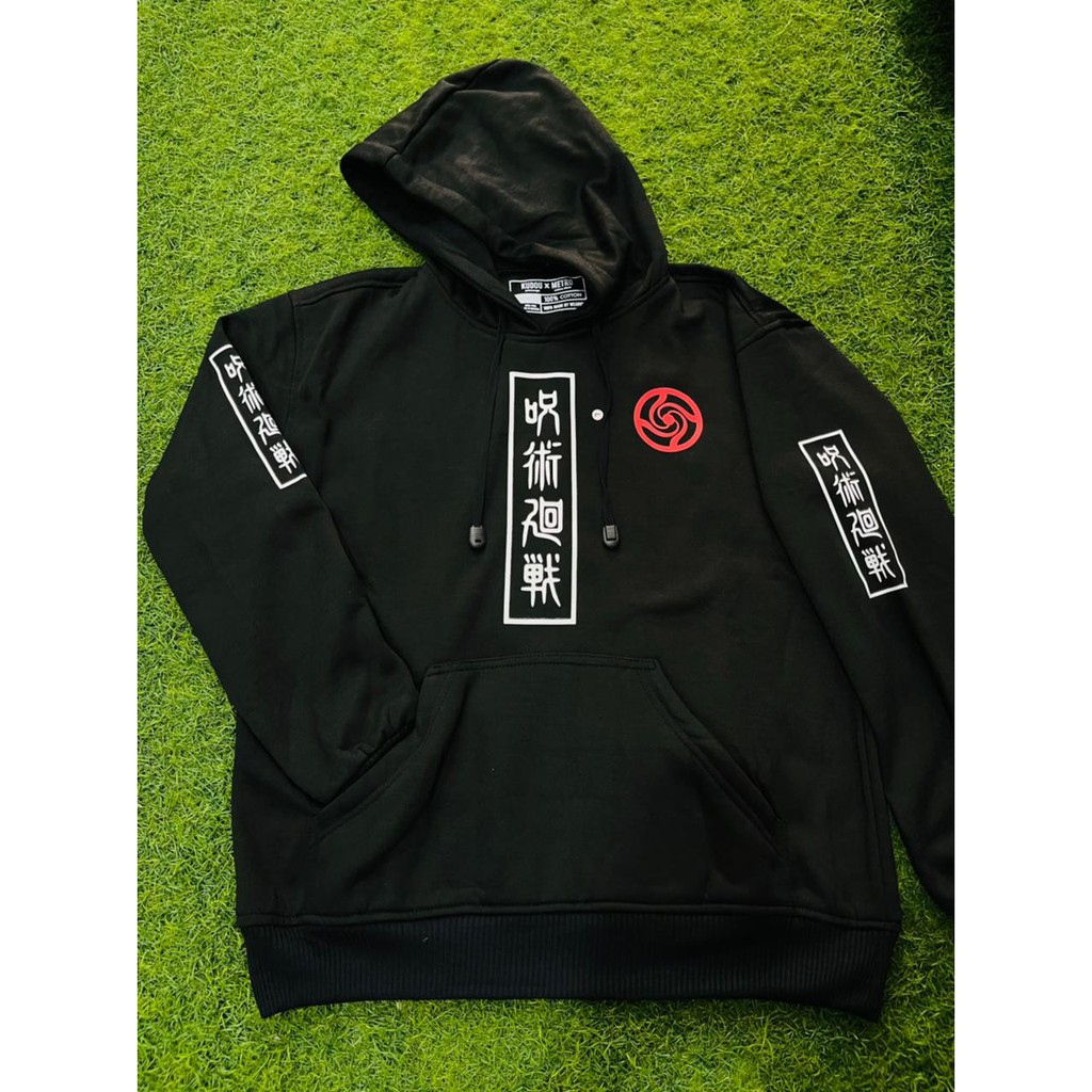 Hoodie Jujutsu Kaisen Kanji Black Fleece Premium Quality