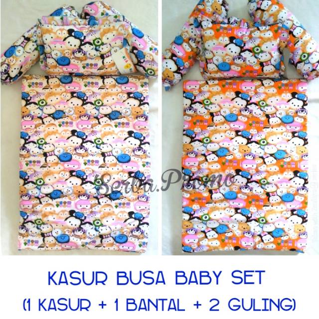 Kasur Busa Bayi Set 70x50 - Kasur Bayi Murah - Kado Bayi Murah