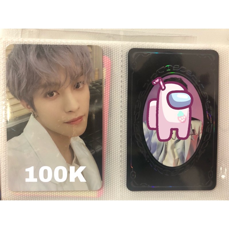 PC Yangyang Resonance Future version