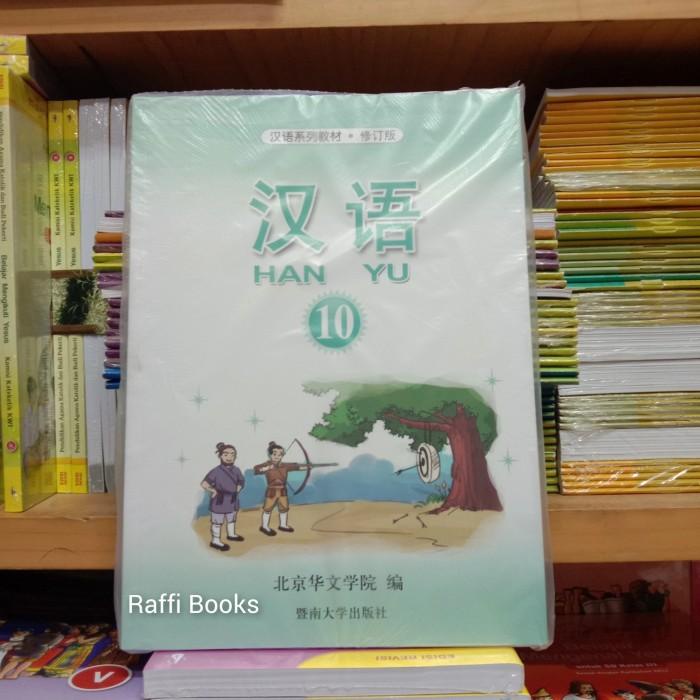 Nay | Buku Han Yu Jilid 10 - Hanyu Kelas 10 Sma - Buku Bahasa Mandarin Kualitas Terbaik