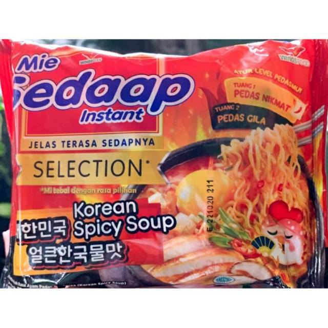 

TERMURAH Mie Sedap Korean Spicy Soup 77 gr / Mie Instant - Sembako