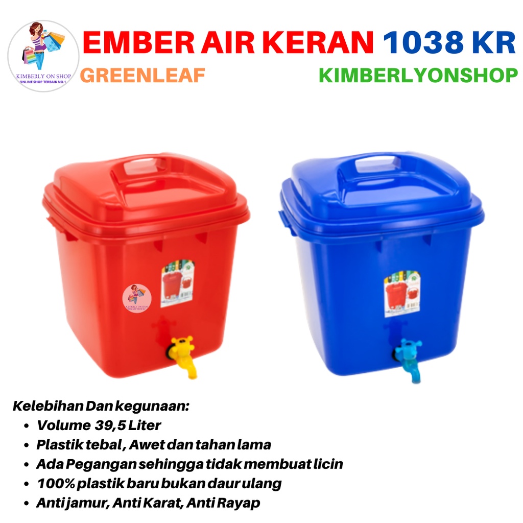 Ember Air Kran Tong Air Cuci Tangan 39,5 Liter Green Leaf 1038 KR