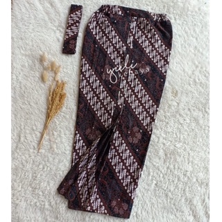 Jual Rok Wiru/wiron Rok span Bawahan Batik | Rok Wisuda Kondangan ...