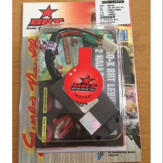 CDI BRT Vega R AC Hyperband