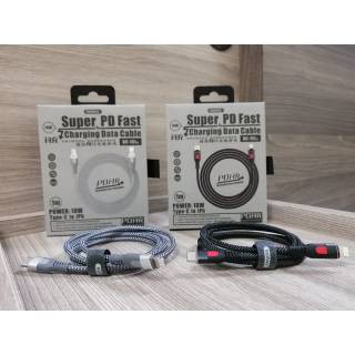 Kabel Data USB C to Lightning USB Cable Charger Carger iPed Mini Pro iPhon iPod Type C - Lighting