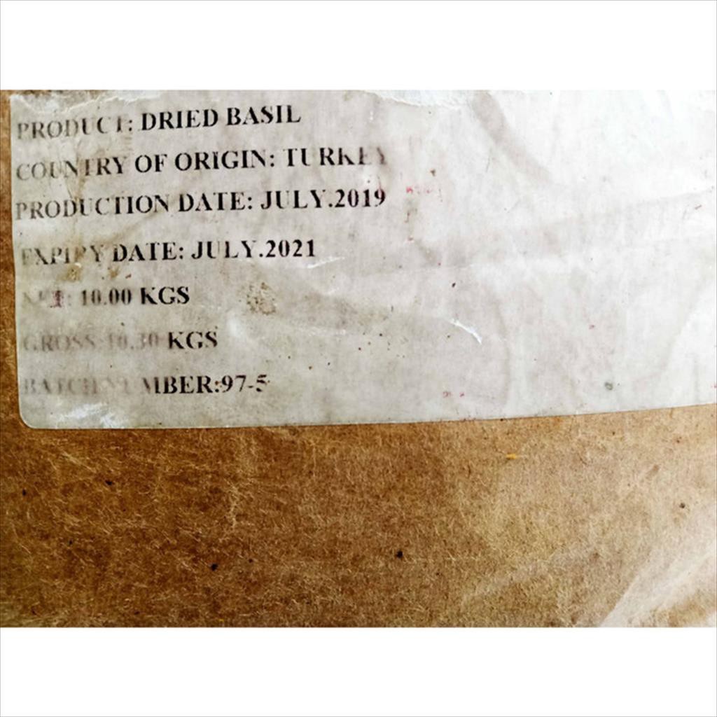 Basil Leaves / Daun Basil 1 KG Import Turki Retail Best Seller