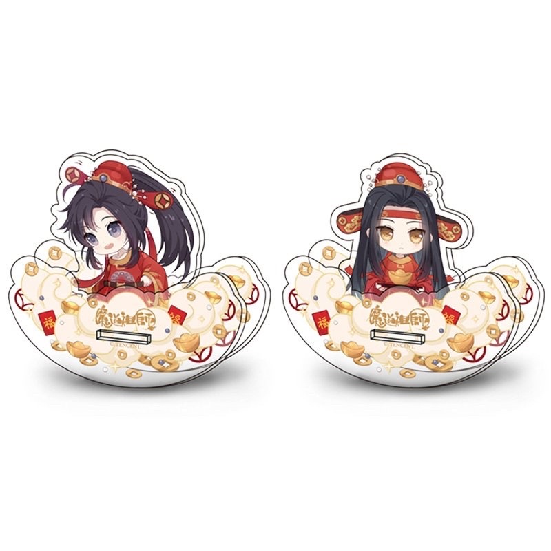 MDZS x Nanmanshe Rocking Standee