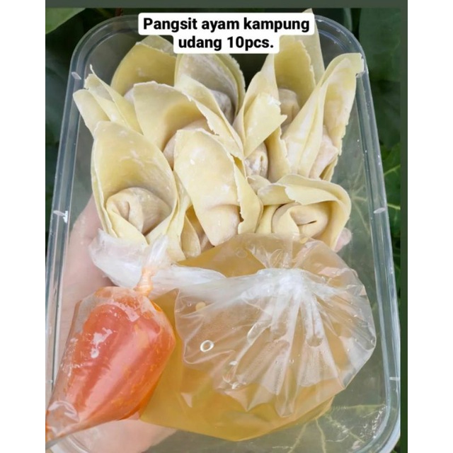 

NEW! PANGSIT AYAM KAMPUNG UDANG 10PCS NO MSG HALAL