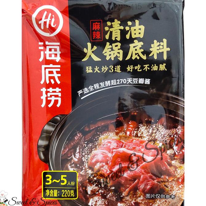 

Hai Di Lao bumbu shabu-shabu (Mala Xiang Guo)