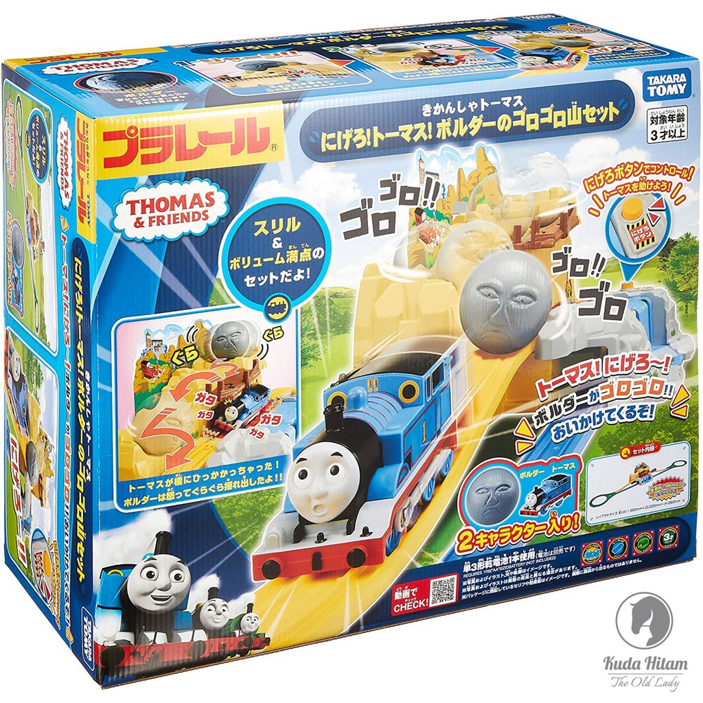 Takara Tomy Plarail Thomas & Friends Run Away Boulder Gorogoro Mountain Set