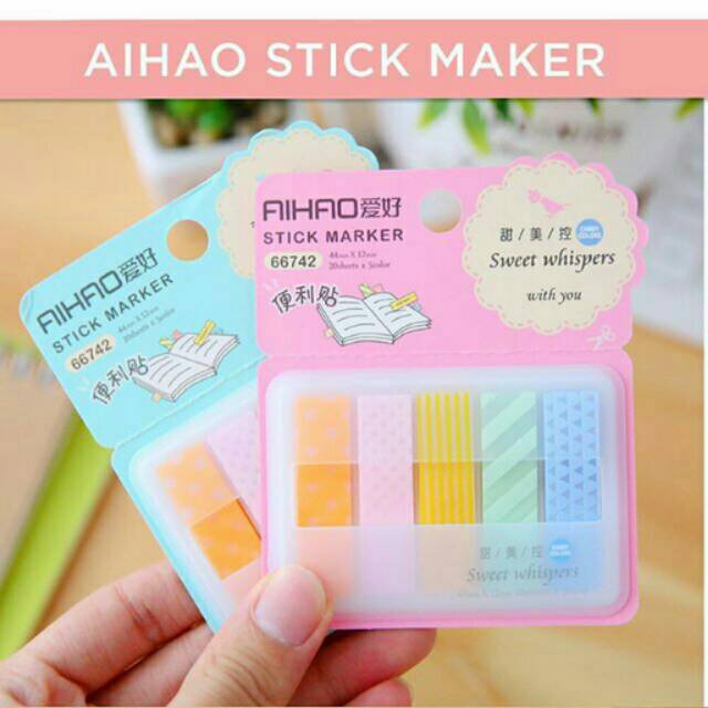 

Aihao Stick Marker